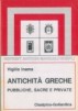 Antichit�