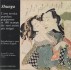 Shunga